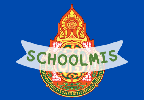 schoolMis